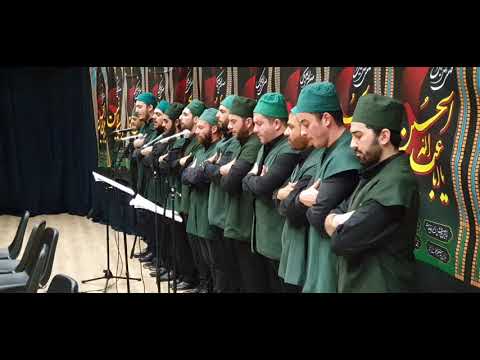 Ehlibeyt Geylani Akademisi - Evradı Kadiriyye
