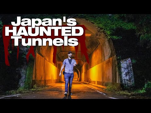 日本鬼洞內幕 (Inside the Haunted Tunnels of Japan)