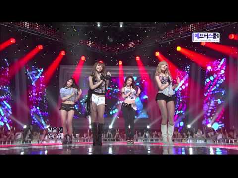 110724 A.S. Red - In The Night Sky (Debut Stage)
