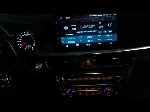 лайфхак kia optima