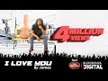 James New Song I Love You Presented By Bashundhara Spice