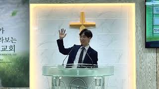 설교 동영상 메인 