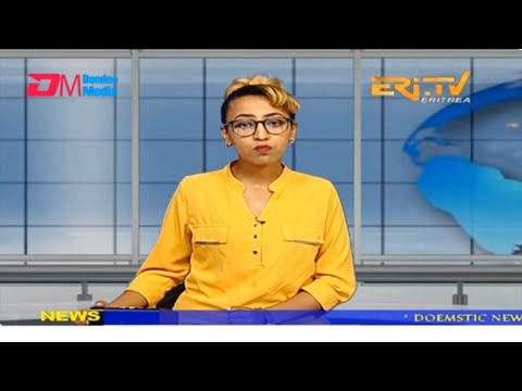 News in English for July 4, 2023 - ERi-TV, Eritrea