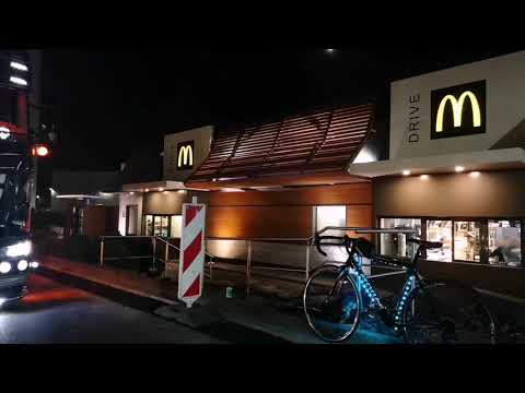 M.VORNHAGEN AGRAR-TRANSPORTE