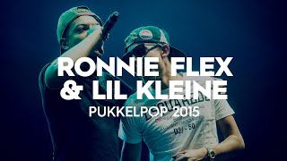 Ronnie Flex &amp; Lil&#39; Kleine - Drank &amp; Drugs // Pukkelpop 2015