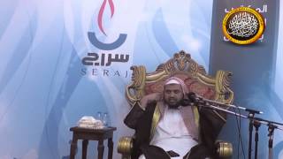 صورة الدرس الثاني من شرح الارجوزة المفيدة في نظم القواعد العقيدة للشيخ وليد السعيدان