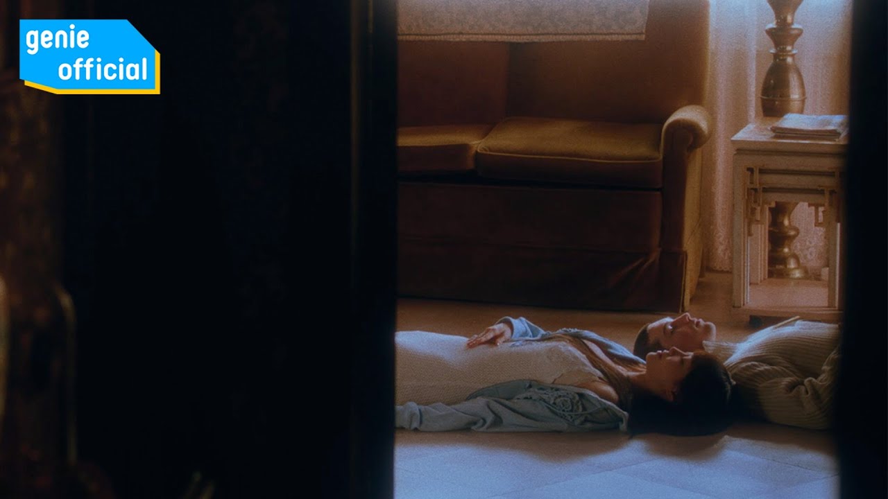 츄 (CHUU) - XO, My Cyberlove (Teaser)