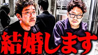 【大人の交遊録】ワロス魚拓がカバネリでスーパー連チャンした結果【SEVEN'S TV#1584】