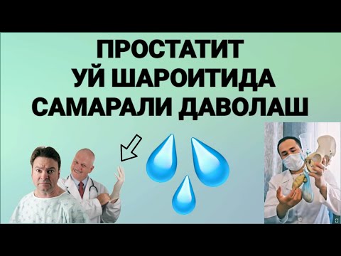 gyertyák prosztatilén a prostatitis alatt