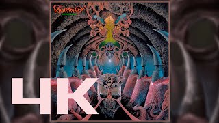 MONSTROSITY Imperial Doom (1992)