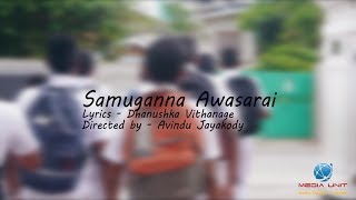 Samuganna Awasarai