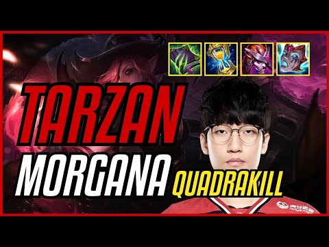 TARZAN - MORGANA vs NIDALEE JUNGLE - KR CHALLENGER - PATCH 11.10 QUADRAKILL