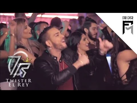 Pa' la calle me voy - Twister El Rey (Video Oficial)