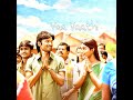 Vaa Vaathi ️song WhatsApp Status Dhanush G V Pragash