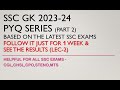 GK PYQ SERIES FOR SSC CGL,CHSL,CPO,MTS,STENO | Lecture 5 | PARMAR SSC