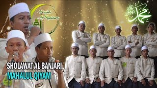 Download lagu MAHALUL QIYAM Full Rebana Group Sholawat Banjari Al Mustawa mp3