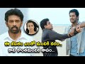 ఈ జీవితం ఎంతో మందికి వరం Vetadu Ventadu Movie Scenes Vishal 