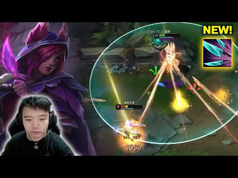 2100LP Xayah : Killing Challenger with those Build