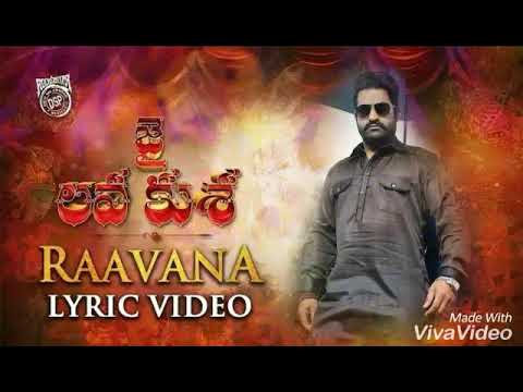 Raavana Lyric Video Song || Jai Lava Kusha || JR. NTR || BOBBY || DEVISRIPRASAD || Lahari music