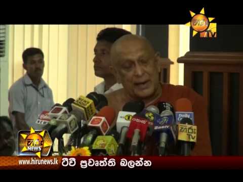 Hiru News 7.00 PM July 28, 2015