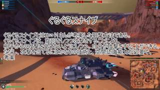 [ゆっくり実況]Robocraftで革命起こす！part2