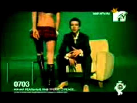 MIDWAY FEAT  B KONE & TREXX GE