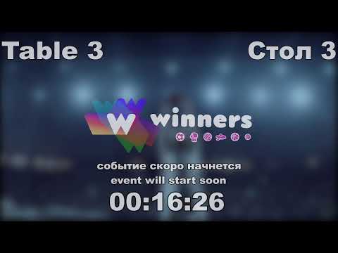 WINners CUP Table 3 18.12.2020 Iatsina Vitalii - Ivanov Iurii