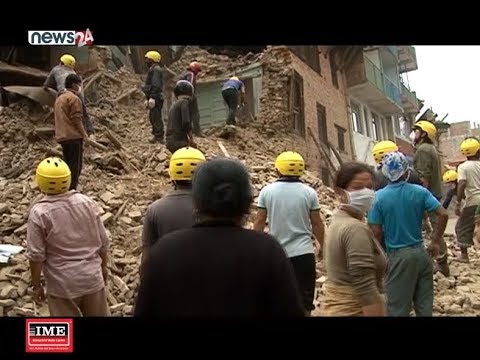 भूकम्पको ४० महिनामा निजी आवास निर्माणको प्रगति ५०% मात्रै - NEWS24 TV