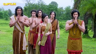 Download lagu पांडवों की अंतिम यात्रा सतोपंथ स्वर्गरोहिणी दर्शन - युधिष्ठिर को मिला स्वर्ग | Karn | Ep No. 306 mp3 Download lagu पांडवों की अंतिम यात्रा सतोपंथ स्वर्गरोहिणी दर्शन - युधिष्ठिर को मिला स्वर्ग | Karn | Ep No. 306 mp3