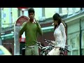 Vijay Whatsapp Status