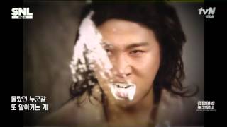 임창정 (Lim Chang Jung) - 또 다시 사랑 (Love Again) MV