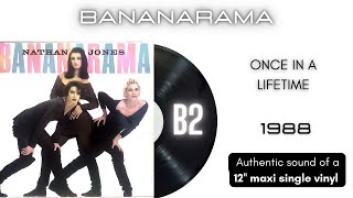 Bananarama - Nathan Jones (Instrumental Dub) [12'' maxi single]