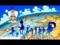 [AMV] One Piece ワンピース主題歌 "We Fight Together" Male ...