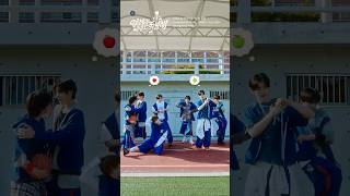 Download lagu KickFlip(킥플립) 'Kick Out, Flip Now!' Track Spoiler Track 3. 언젠가 태양은 폭발해 (Before the Sun Explodes) mp3 Download lagu KickFlip(킥플립) 'Kick Out, Flip Now!' Track Spoiler Track 3. 언젠가 태양은 폭발해 (Before the Sun Explodes) mp3