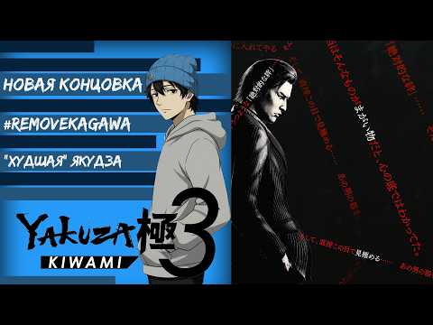 Просмотреть видео