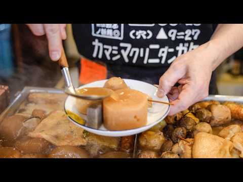 Der älteste Odenladen Japans! Ein bekanntes Geschäft, das es seit über 170 Jahren gibt