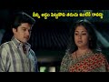 Kamalinee Mukherjee Harish Passionate Scenes TFC Filmnagar