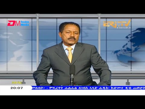 News in Tigre for April 30, 2021 - ERi-TV, Eritrea