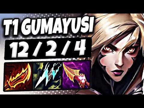 T1 Gumayusi Kaisa vs Kogmaw [ ADC ] Patch 14.19 Ranked EUW ✅