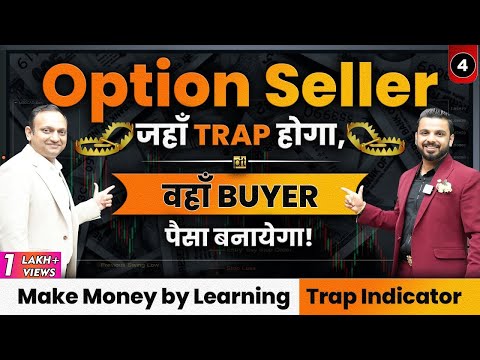 Technical Analysis for Beginners in Stock Market Share Market Techniques