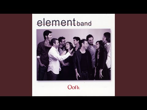 Download Element Band - Anoush Karoun MP3