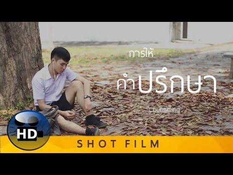 น้ำมันแรงชาย เพิ่มสมาชิกนวด