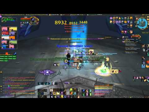 Ultraxion 10 man heroic (POV) Moonkin