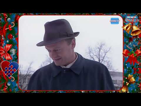 Dankerts Jul - Trond Kirkvaag (1997) [JUL]