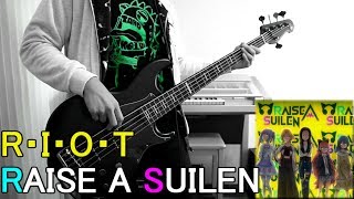 【バンドリ】 R・I・O・T (Bass Cover) 【RAISE A SUILEN】