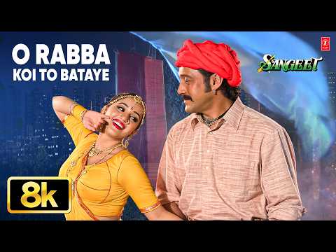 O Rabba Koi To Bataye — watch video