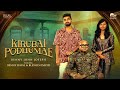 Kirubai Podhumae Benny John Joseph Benny Dayal Blesslin David New Tamil Christian Song