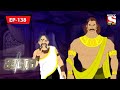 Mahabharat Bengali Durjodhaner Protishodh মহাভারত Episode 138
