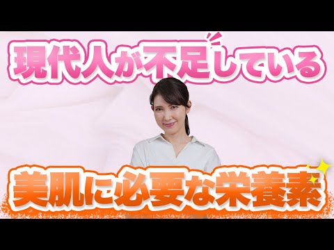 園芸 食用藻類、栄養素、風味