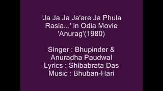 \u0026 Bhupinder sings 'Ja Ja Ja Ja're Phula Rasia..' in Movie 'Anurag'